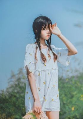 川岛芳子